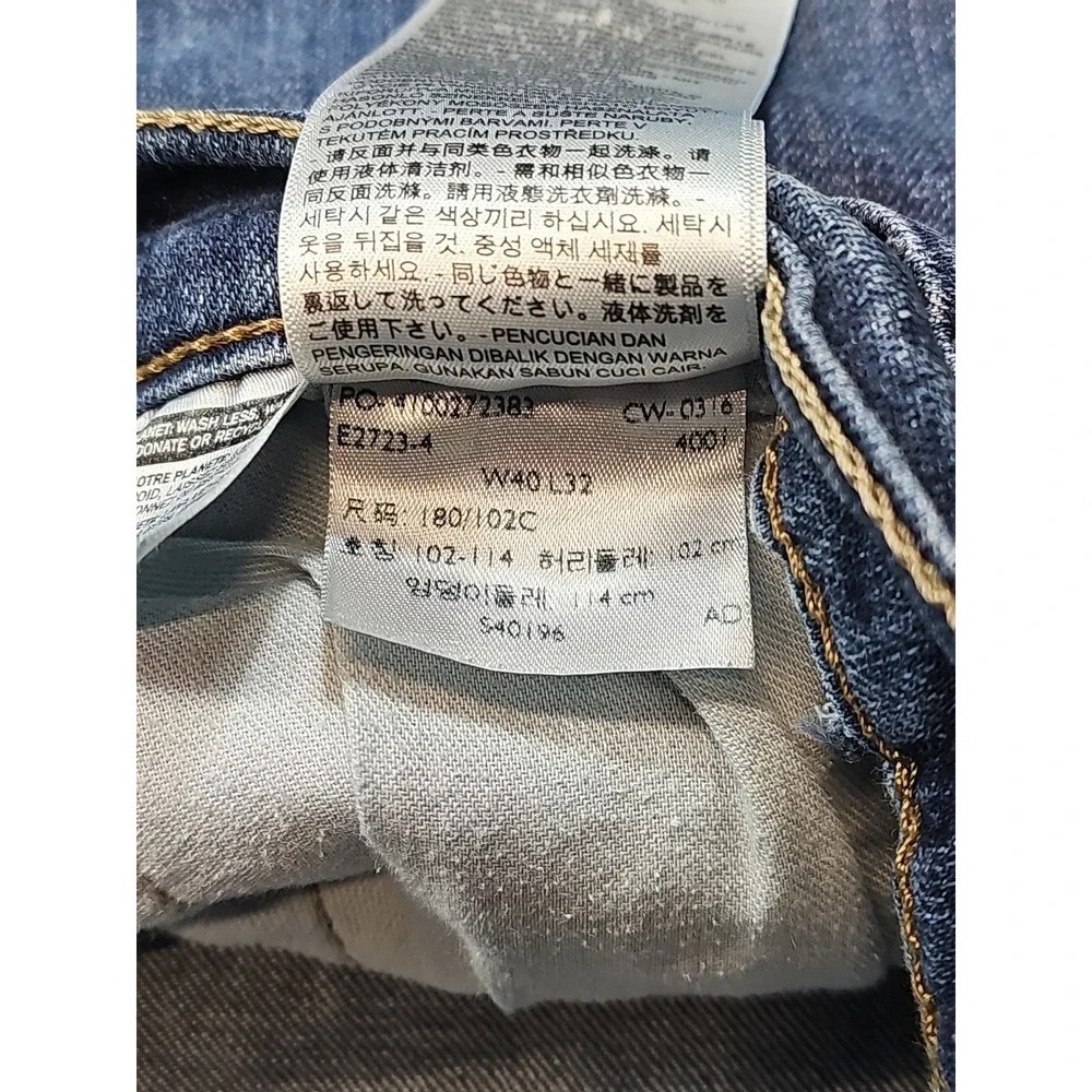 Levi's 505 Mens Jeans Size 40x32 Regular Fit Straight Leg Blue Denim